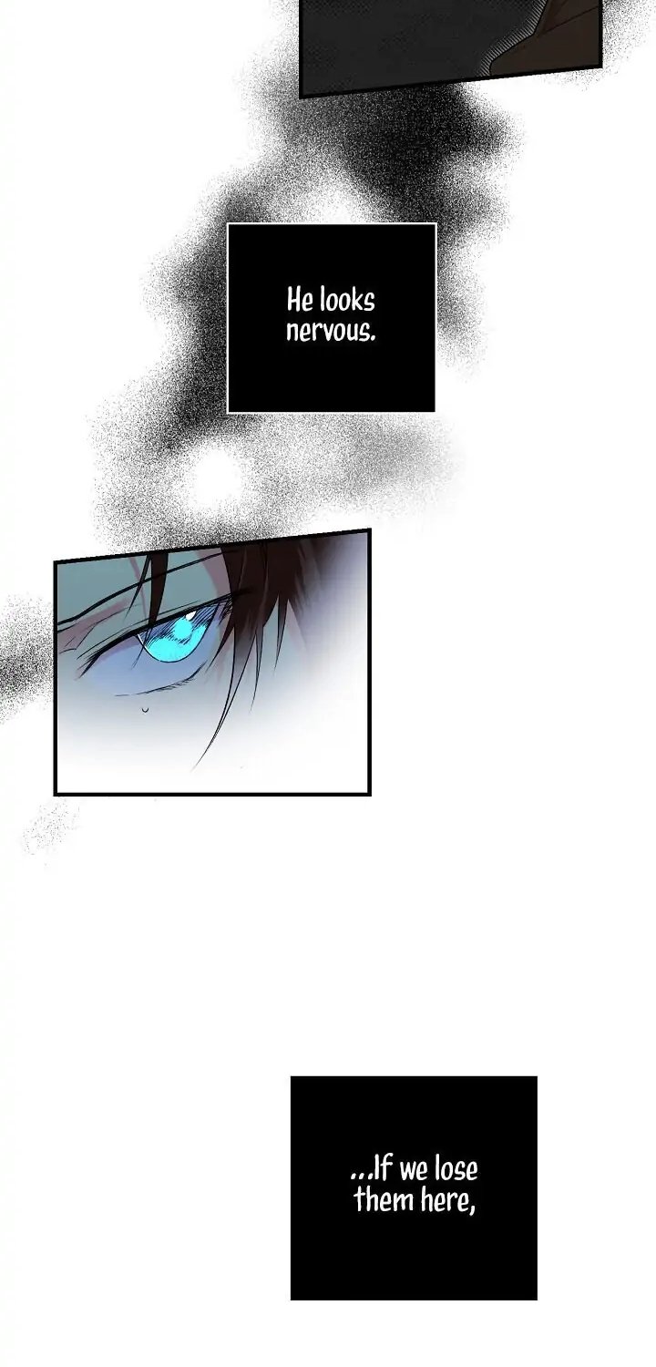 Secret Lady, Chapter 18 image 22